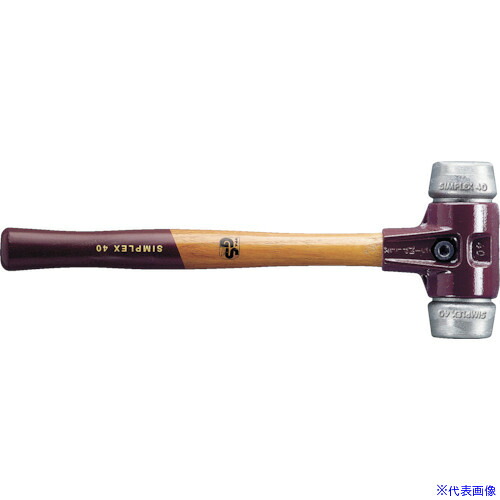 ■HALDER SIMPLEX プラスチックハンマー 鋳鋼ハウジング、木製ハンドル 頭径(60)mm ソフトメタル(シルバー) 3009.060(8280024)[送料別途お見積り][法人限定][掲外取寄]
