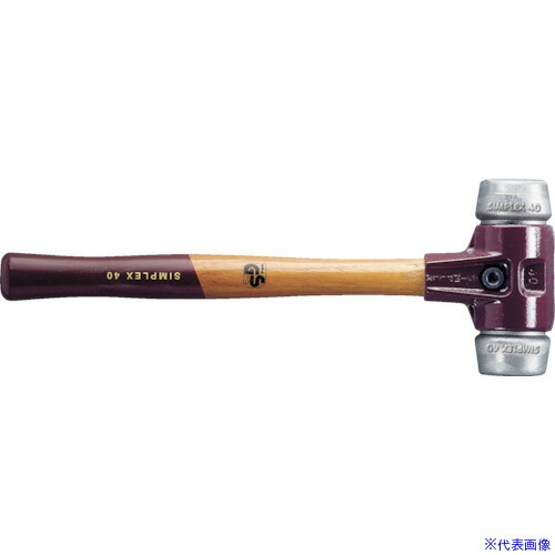 ■HALDER SIMPLEX プラスチックハンマー 鋳鋼ハウジング、木製ハンドル 頭径(80)mm ソフトメタル(シルバー) 3009.080(8280025)[送料別途お見積り][法人限定][掲外取寄]