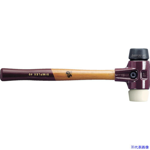 ■HALDER SIMPLEX プラスチックハンマー 鋳鋼ハウジング、木製ハンドル 径(30)mm ゴム複合材(黒)・ナイロン(白) 3028.030(8280041)[送料別途お見積り][法人限定][掲外取寄]