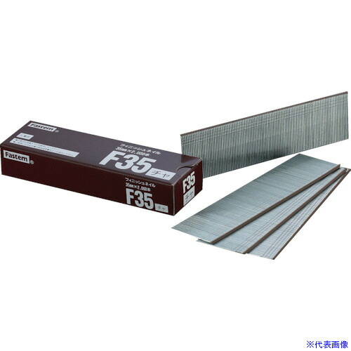 ■タチカワ フィニッシュネイル 40mm 茶 (2000本入) F40BR(8281009)&times;20[送料別途お見積り][法人限定][掲外取寄]｜ファーストFACTORY