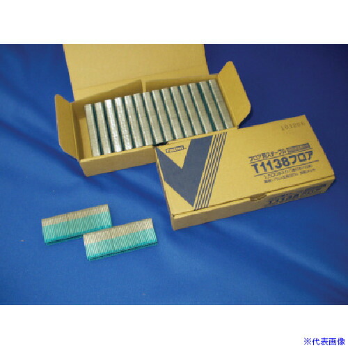 ■タチカワ フロアステープル 肩幅8mm 長さ32mm 1500本入り T1132FM(8281051)&times;8[送料別途お見積り][法人限定][掲外取寄]｜ファーストFACTORY