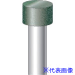 ■ナカニシ レジンボンドCBNバー 円筒型 φ10×6×軸φ6 #170 15115(8283963)