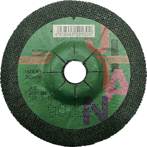 ■富士 JITAN(ジタン)AZ 30P BF 105×6×15 JTNAZ30P1056(8285472)×25
