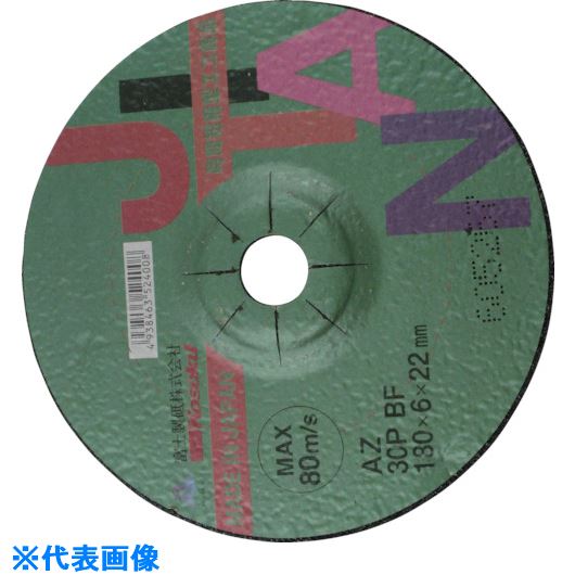 ■富士 JITAN(ジタン)AZ 80P BF 180×3×22(受注生産) JTNAZ80P1803(8285487)×25[送料別途お見積り][法人限定][掲外取寄]