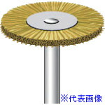 ■ナカニシ 真鍮ワイヤーブラシ 10本入 ホイール型 φ20×1.5×軸φ3 線φ0.1 50463(8314856)