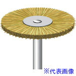 ■ナカニシ 真鍮ワイヤーブラシ 10本入 ホイール型 φ25×1.5×軸φ3 線φ0.1 50465(8314857)