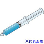 ■ナカニシ ダイヤモンドコンパウンド 水溶性 #1200 15μm 55106(8315041)|ファーストFACTORY