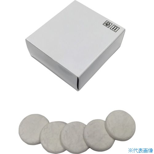■3M ZetaPlus フィルターカートリッジ ラボスケール B4750S5P(8346995)[送料別途お見積り][法人限定][掲外取寄]