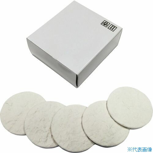 ■3M ZetaPlus フィルターカートリッジ ラボスケール B9030S5P(8347013)[送料別途お見積り][法人限定][掲外取寄]