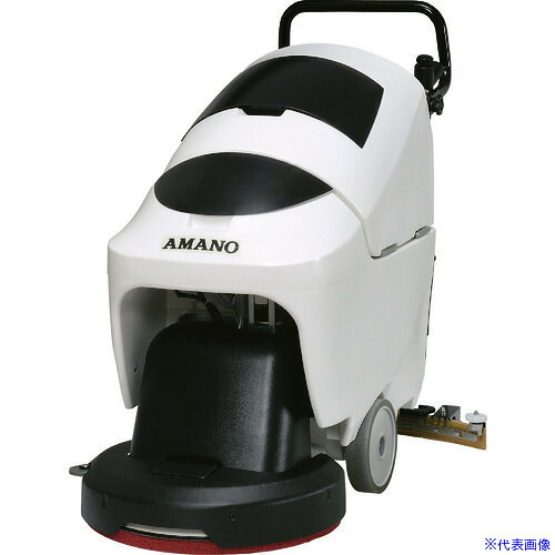 ■アマノ 手押し床洗浄機 クリーンバーニー EG－2F EG2F(8353120)[送料別途お見積り][法人限定][直送]