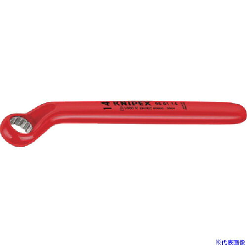 ■KNIPEX 9801－18 絶縁メガネ 1000V 980118(8356504)