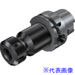 ■SANDVIK ERコレットチャックアダプタ(540) 392.410146316100(8360386)[送料別途お見積り][法人限定][掲外取寄]｜ファーストFACTORY 26,007円