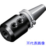 ■SANDVIK アーバアダプタ(530) 392.540235040115(8360398)[送料別途お見積り][法人限定][掲外取寄]