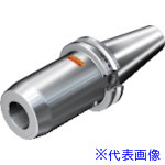 ■SANDVIK コロチャック930(530) 930VB40S25095(8360464)[送料別途お見積り][法人限定][掲外取寄]