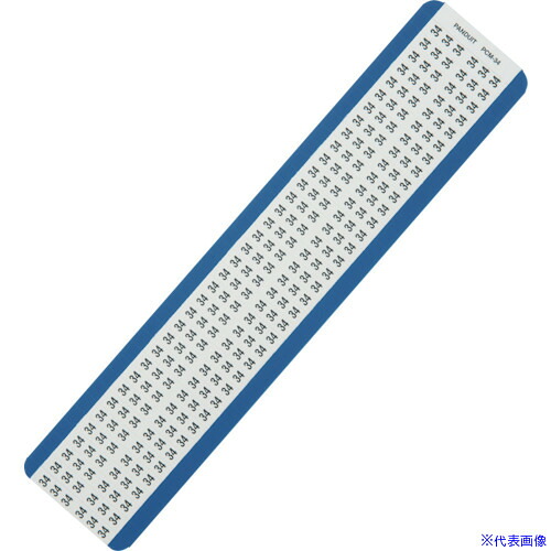 ■PANDUIT ワイヤーマーカー 34 (25枚入) PCM34(8360982)&times;4[送料別途お見積り][法人限定][掲外取寄]｜ファーストFACTORY