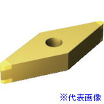 ■SANDVIK T－Max P 旋削用CBNネガ・チップ(620) 7105 VNGA160404S01525H(7105)(8361286)×5[送料別途お見積り][法人限定][掲外取寄]
