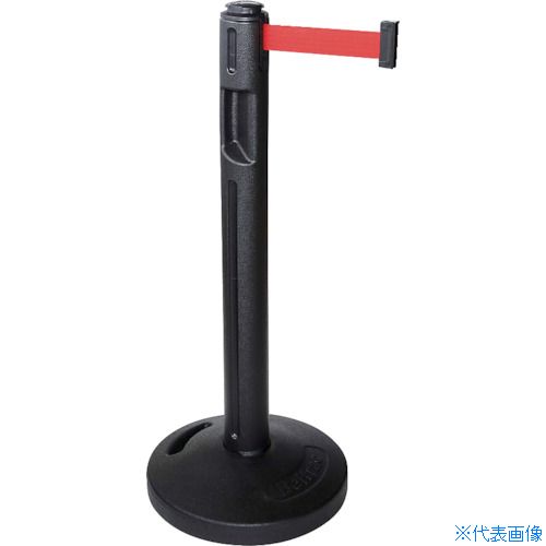 ■SUGATSUNE (290036293)80－5000R－BK－RD屋外用ベルトパーティション ベルトラックシリーズ 805000RBKRD(8364590) 24,915円