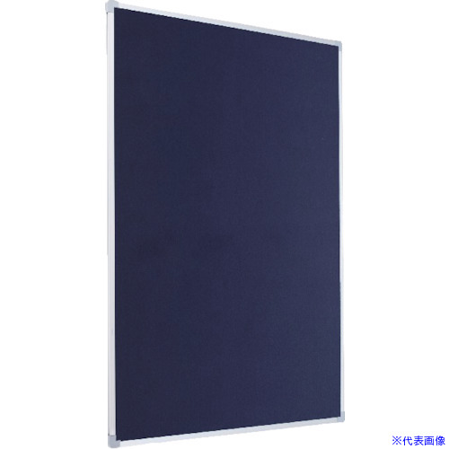■WRITEBEST パーテーション 120×150 青 PP45V02(8369036)[送料別途お見積り][法人限定]
