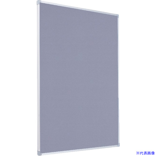 ■WRITEBEST パーテーション 120×150 グレー PP45V05(8369039)[送料別途お見積り][法人限定]