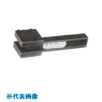 ■ニューストロング 三方バイトホルダー ホルダー寸法15&times;20&times;120 BT20(8372281)[送料別途見積り][法人・事業所限定][掲外取寄]｜ファーストFACTORY