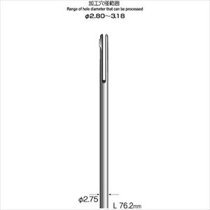 ■Minimo スリットホールバー 片刃 軸径2.75mm KA4203(8373775)[送料別途お見積り][法人限定][掲外取寄]