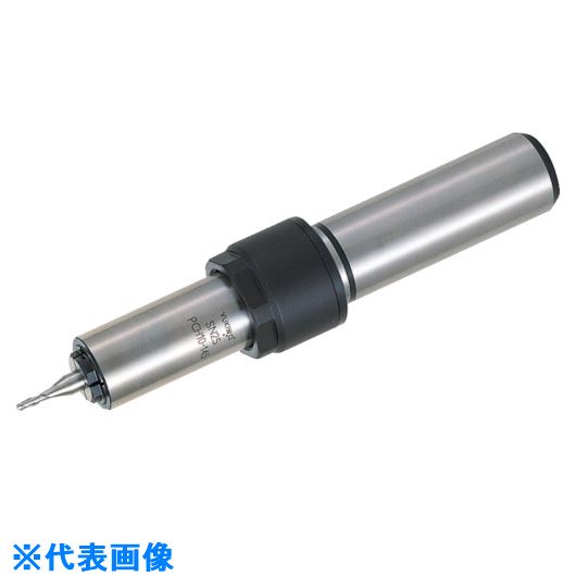 ■ユキワ ペンシルミルチャック シャンク径(mm)φ20 把握径(mm)3～6 SN20PCH6125(8377099)[送料別途見積り][法人・事業所限定][掲外取寄]