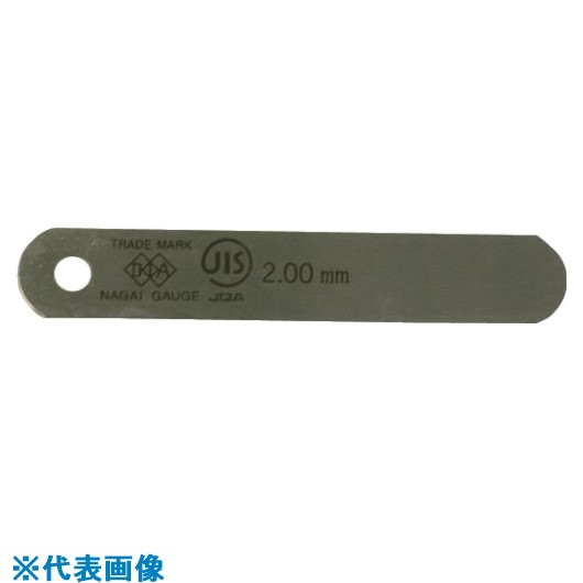 ■DIA JIS規格すきまゲージリーフ 2.00X75A型 75A2.00(8380652)[送料別途お見積り][法人限定][掲外取寄]｜ファーストFACTORY
