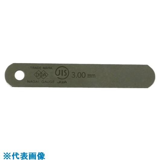 ■DIA JIS規格すきまゲージリーフ 3.00X75A型 75A3.00(8380653)[送料別途お見積り][法人限定][掲外取寄]｜ファーストFACTORY