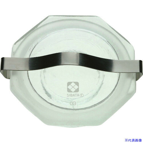 ■SIBATA 標準ユニット コンウェイ水分活性測定器用 10入 06031002A(8382767)[送料別途お見積り][法人限定][掲外取寄]｜ファーストFACTORY 47,652円