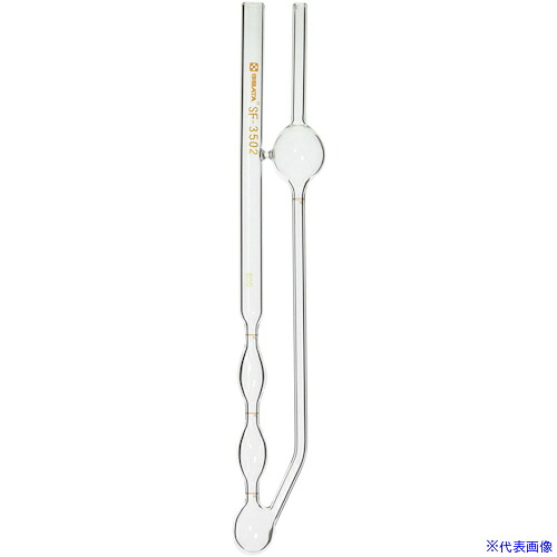 ■SIBATA 粘度計 逆流 600&minus;20 02612020(8383356)[送料別途お見積り][法人限定][掲外取寄]｜ファーストFACTORY