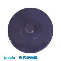 ■RIKEN シリンダベース CB50(8480994)[送料別途見積り][法人・事業所限定][外直送]