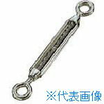 ■水本 ステンレス 枠式ターンバックル(アイ＆アイ) 捻子径4分 使用荷重6.86kN TB12E(8492892)