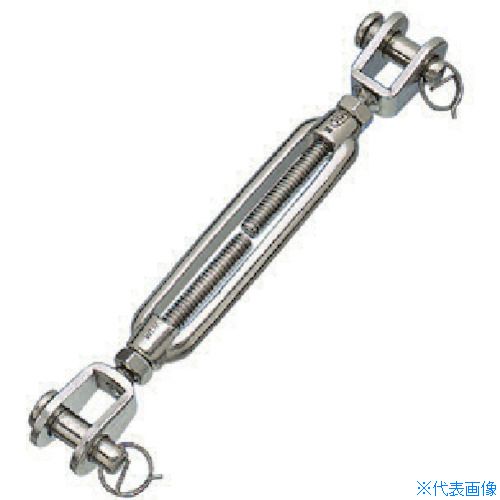 ■水本 ステンレス 枠式ターンバックルJ＆J 捻子径4分 TB12J(8492897)
