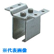 ■DAIKEN 5号ステンレスドアハンガー用天井継受一連 5SOBT(8496821)[送料別途お見積り][法人限定][外直送]