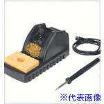 緑であること活動の領域