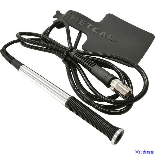 ■メトカル Metcal MXシリーズ STTC・SMTCハンドピース MXH1AV(8498099)