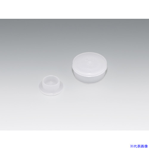 ■SDC プロテクトパーツ「差し込みプラグ」SR1011&minus;12801 (300個) SR101112801(8499104)[送料別途お見積り][法人限定][外直送]｜ファーストFACTORY