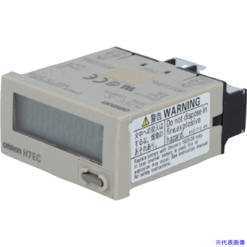 ■OMRON 小型トータルカウンタ 8桁 電圧入力 バックライトなし リセットキーあり ライトグレー H7ECNV(8500167)