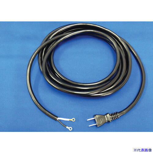 ■正和電工 2芯15A修理用コード3m SYU315(8501030)×20[送料別途お見積り][法人限定][掲外取寄]