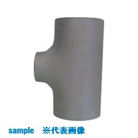 ■BENKAN ST10Sステンレス鋼製チーズ50AX20A ST10S50A20A(8505109)×20[送料別途お見積り][法人限定][掲外取寄]