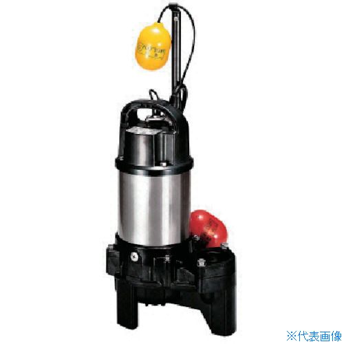 ■ツルミ 樹脂製汚物用水中ハイスピンポンプ 50HZ 口径50mm 三相200V 50PUA2.7550HZ(8508402)[送料別途お見積り][法人限定][直送]