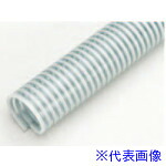 ■スーパー工業 サクションホース(吸水ホース)φ40&times;5m 99000601(8509476)[送料別途お見積り][法人限定][外直送]｜ファーストFACTORY