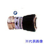 ■スーパー工業 消防先端噴霧ノズル用オプション φ50 17φ相当(口径) 99000617(8509502)[送料別途お見積り][法人限定][外直送]