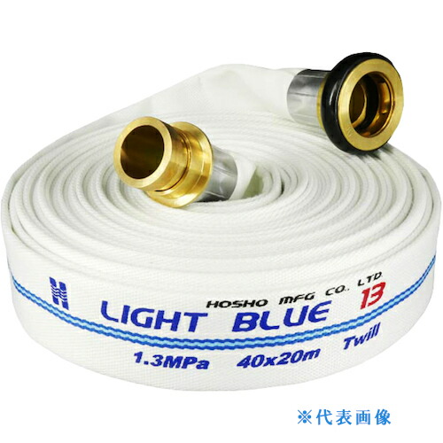 ■スーパー工業 消防散水用ホースASY(未検定品) φ65×20m 99000623(8509510)[送料別途お見積り][法人限定][外直送]