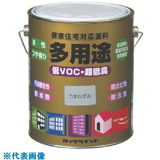 ■ロック 水性多用途 あか 1.6L H7577136S(8511218)&times;6[送料別途お見積り][法人限定][掲外取寄]｜ファーストFACTORY