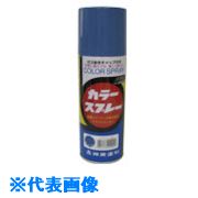 緑であること活動の領域