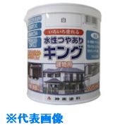 緑であること活動の領域