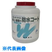 緑であること活動の領域 塗装用品-DIY・工具
