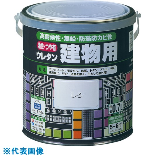 ■ロック 油性ウレタン建物用 うすみどり 0.7L H06160303(8512197)×6[送料別途見積り][法人・事業所限定][掲外取寄]