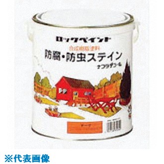 ■ロック 防腐・防虫ステイン オリーブ 0.7L H85001003(8512568)&times;6[送料別途お見積り][法人限定][掲外取寄]｜ファーストFACTORY